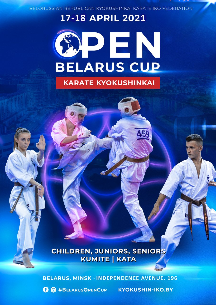 Belarus open cup 2021 (1)