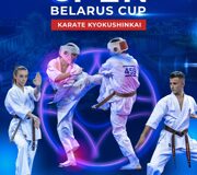 Belarus open cup 2021 (1)